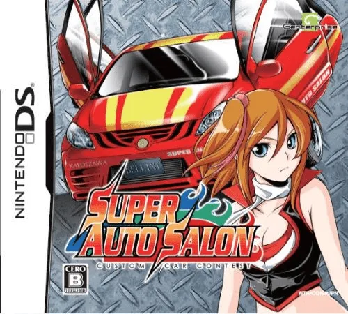 Super Auto Salon - Custom Car Contest (Japan)
